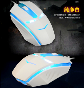 AK894外貿(mào)出口鼠標(biāo)